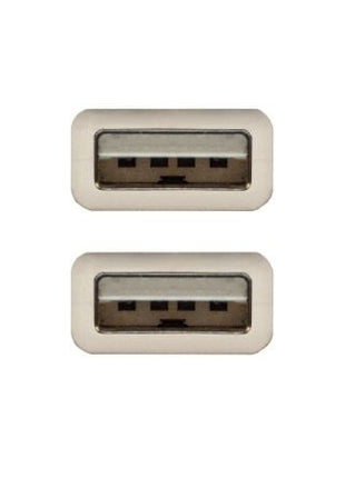 Cable USB 2.0 Nanocable 10.01.0302/ USB Macho - USB Macho/ 1m/ Beige - Tiensol