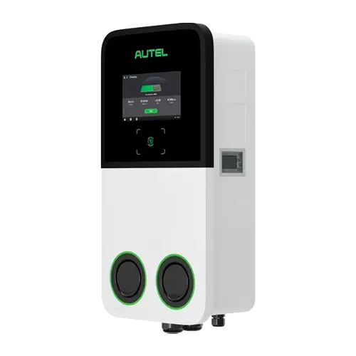 Cargador VE Autel MaxiCharger AC Ultra 2x22kW Doble Socket - Cargadores de Vehículo Eléctrico