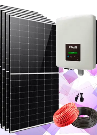 Kit Solar 2500W Solax Monofásico | Inversor X1 Mini - Tiensol