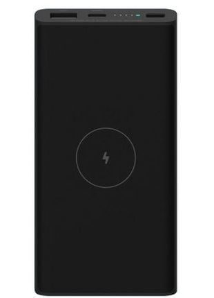 Powerbank 10000mAh Xiaomi Wireless Power Bank 10000/ 22.5W/ Negra - Tiensol