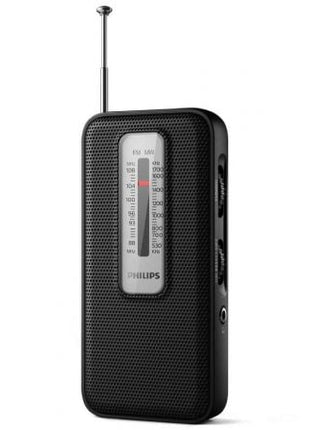 Radio Portátil Philips TAR1506 - Tiensol