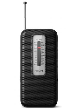 Radio Portátil Philips TAR1506 - Tiensol