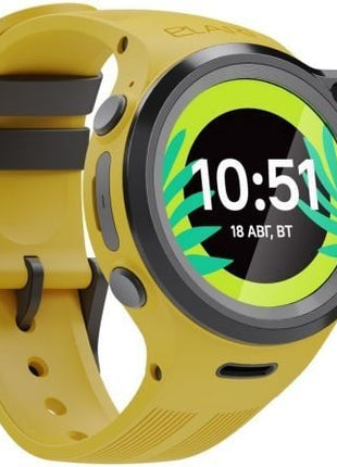 Reloj con Localizador para niños Elari KidPhone 4GR ELKP4GRYEL/ Amarillo - Tiensol