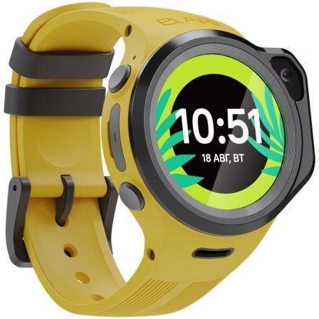 Reloj con Localizador para niños Elari KidPhone 4GR ELKP4GRYEL/ Amarillo - Tiensol