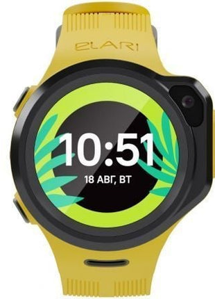 Reloj con Localizador para niños Elari KidPhone 4GR ELKP4GRYEL/ Amarillo - Tiensol