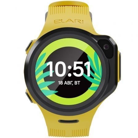 Reloj con Localizador para niños Elari KidPhone 4GR ELKP4GRYEL/ Amarillo - Tiensol