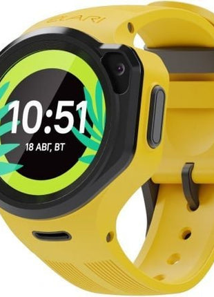 Reloj con Localizador para niños Elari KidPhone 4GR ELKP4GRYEL/ Amarillo - Tiensol