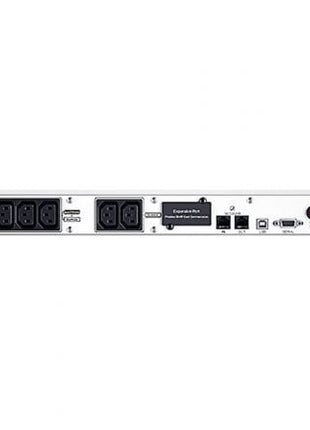 SAI Línea Interactiva Cyberpower OR600ERM1U/ 600VA - 360W/ 6 Salidas/ Formato Rack - Tiensol